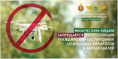 Информация для посетителей Информация для посетителей
