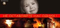 "Цена мгновения" "Цена мгновения"