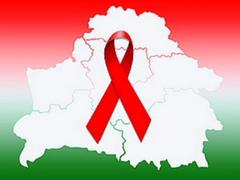 Эпидситуация по ВИЧ-инфекции  в Гомельской области в январе 2018 года