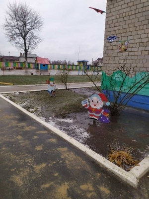 ЗИМНЕЕ БЛАГОУСТРОЙСТВО