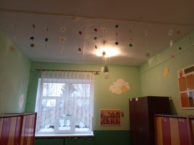 СРЕДНЯЯ ГРУППА