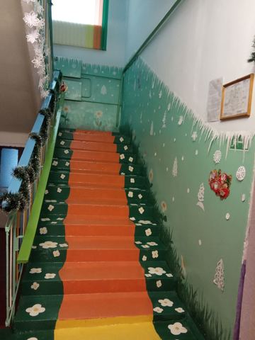 ЛЕСТНИЦА