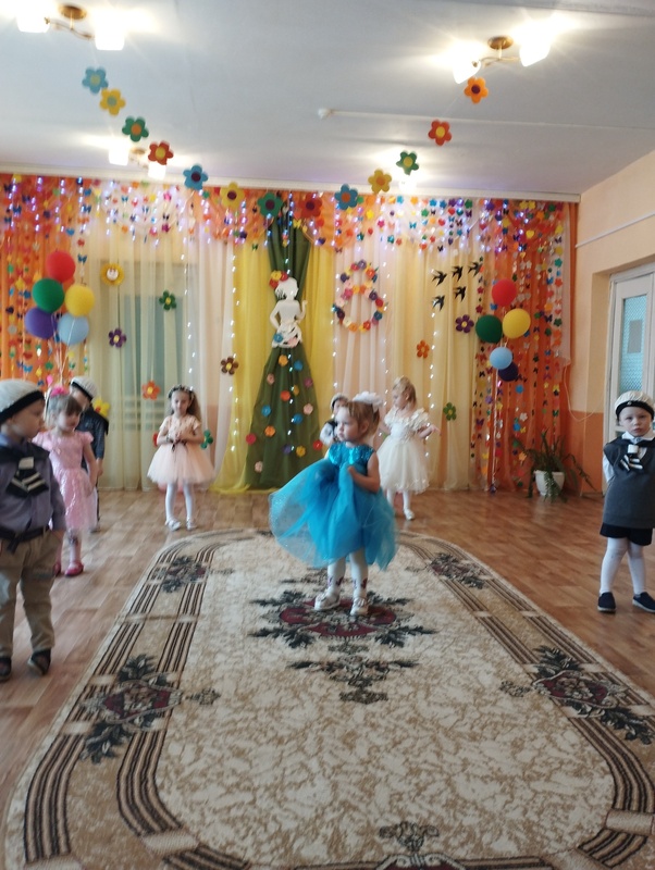 укажите название