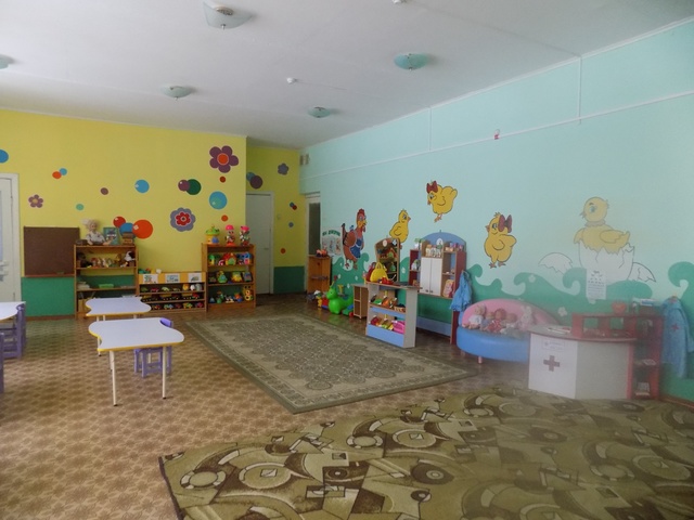 группа
